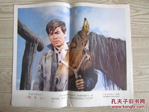 日本九州大学文凭毕业证作假